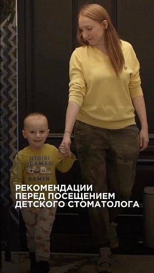 Степанова